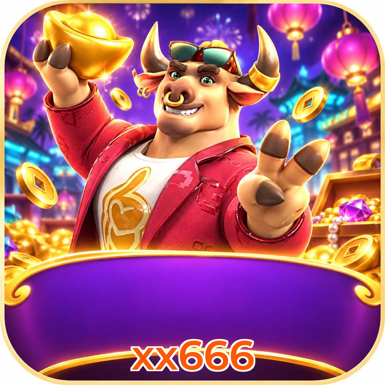 FAQ Download