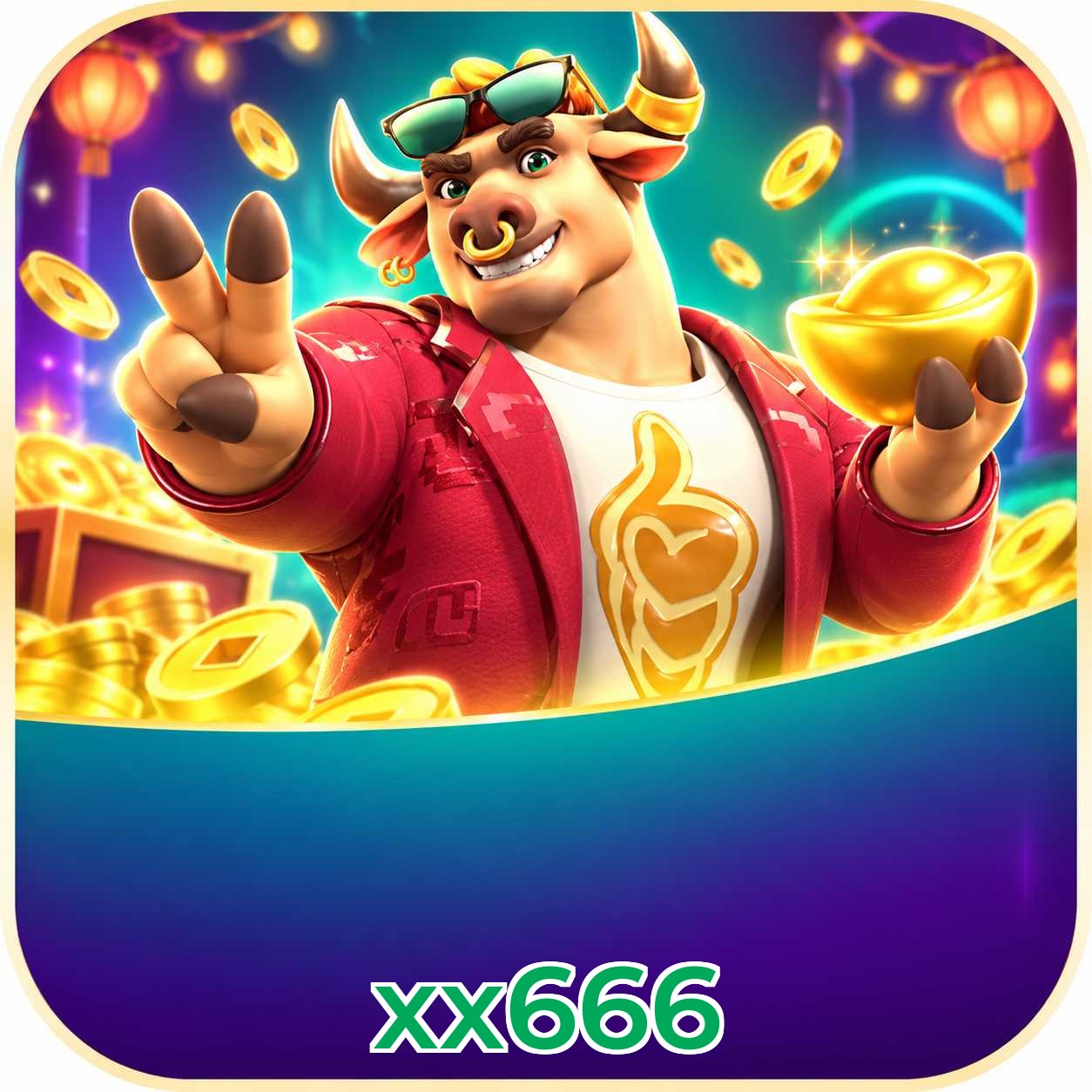FAQ Lottery
